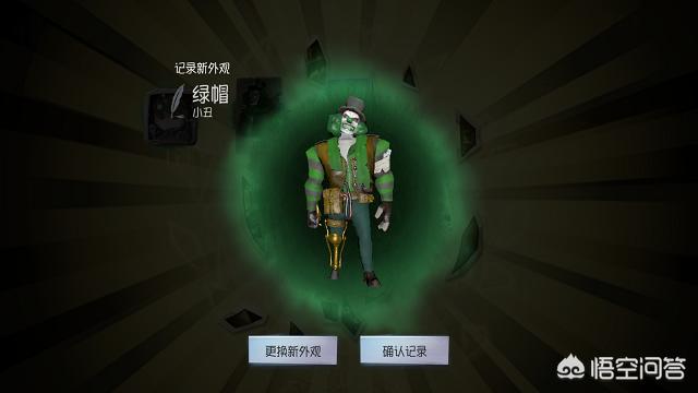 《第五人格》游戏中出现的最新5张截图，你们怎么看？图4