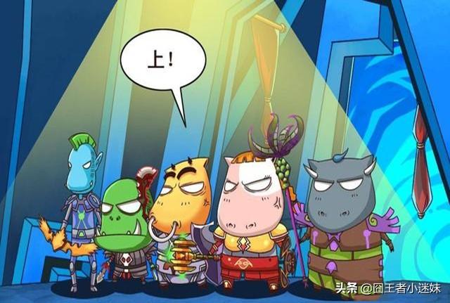 魔兽世界：打魔兽这么多年，你们打过时间最长的5人本是哪个？图5