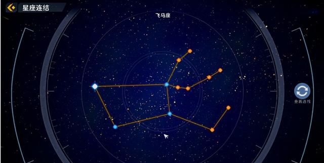 幻塔全星座连接攻略 智能望远镜连接攻略大全图9