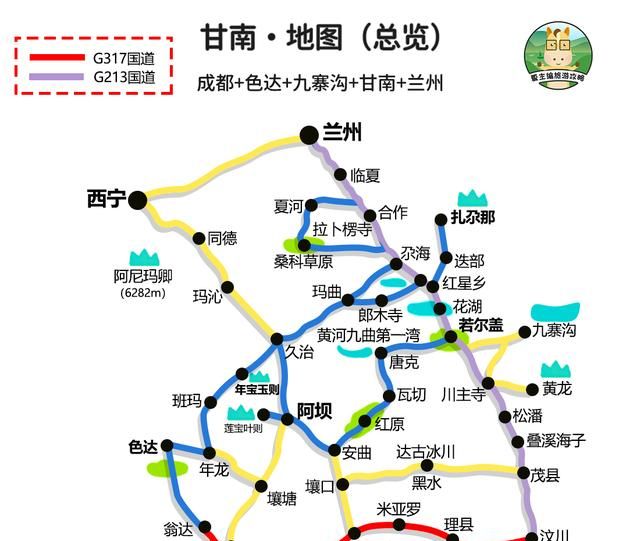 国内自驾游经典线路图32