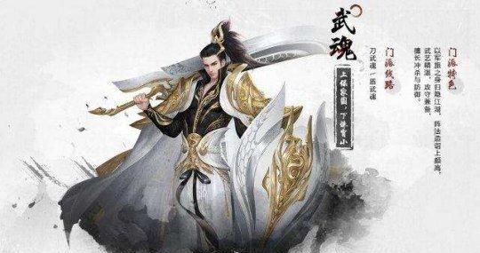 比甄嬛传还刺激？魔兽赛季服MC世界首杀，被玩成了宫斗剧？图17