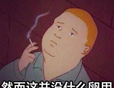 比甄嬛传还刺激？魔兽赛季服MC世界首杀，被玩成了宫斗剧？图20