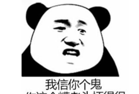 他是魔兽史上最可怕的圣骑士，一手颠覆圣光信仰，毁掉半个联盟图11