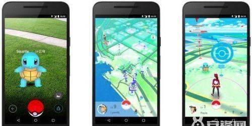 怎么pokemon go，怎么pokemmo手机版图1