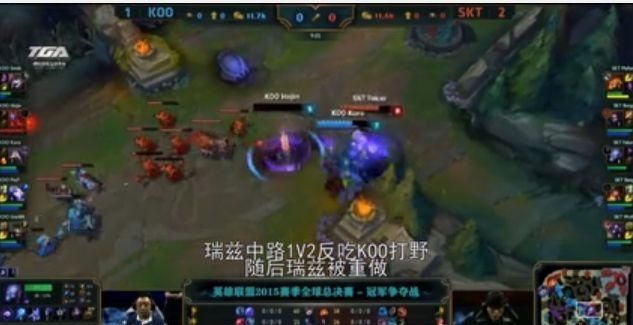 s8宣传片，LOL：S8谢幕宣传片，致敬世界第一中单Faker,网友：再吹一下下！图5