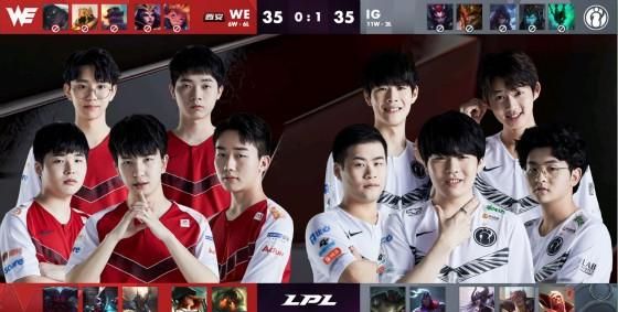 LOL-LPL：TheShy剑魔一砍四斩获三杀，iG战队2:1击败WE图4