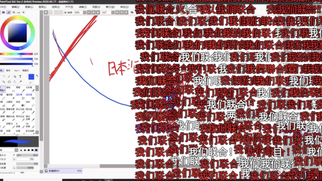 两片面包夹芝士什么梗图10