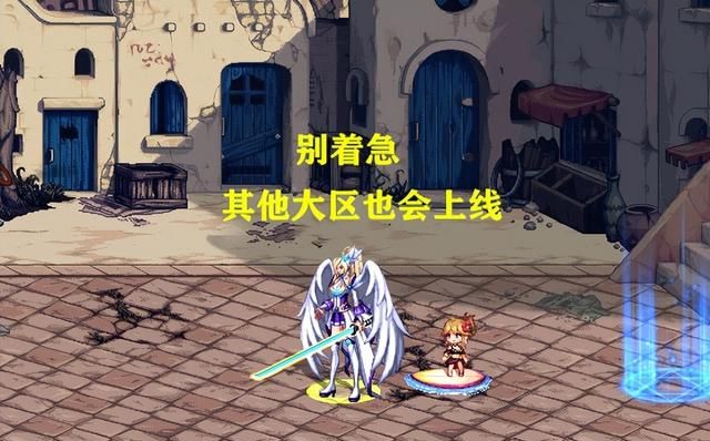 dnf回归buff强化任务(dnf4月21日活动怎么获得buff)图5