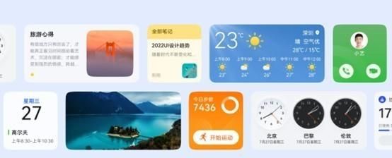 HarmonyOS什么时候可以升级图2