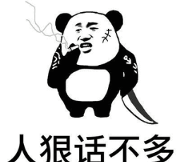 王思聪都比不上的四大游戏玩家,比王思聪还豪的游戏玩家图8