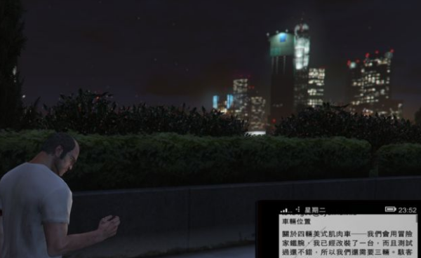 gta5肌肉车在什么位置图9