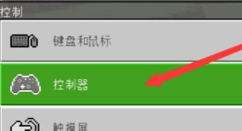 绝地生第一视角怎么切换，模拟人生4第一人称视角怎么开图14