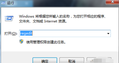 win10玩cf不能全屏的解决方法教程图7