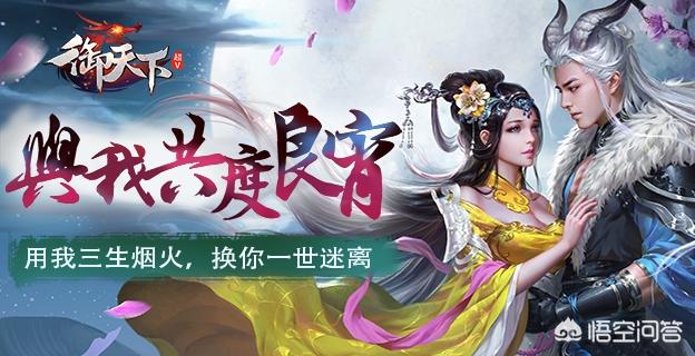 九游完美修真手游(图2)