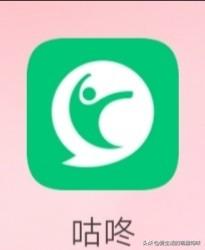 卡路里工厂app(图5)