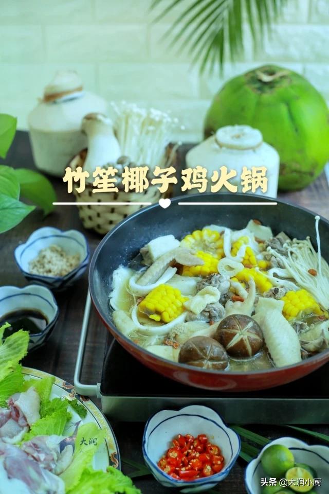 懒人菜谱食谱手机版(图7)