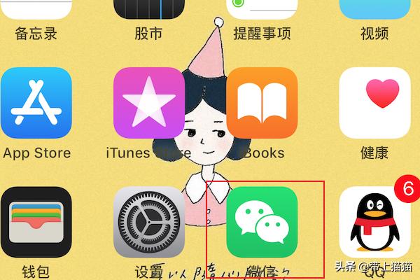 船队在线app(图2)