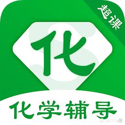 化学分析仪app(图3)