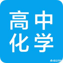 化学分析仪app(图5)