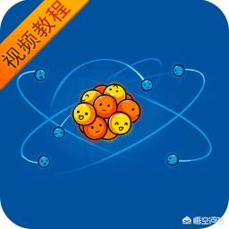 化学分析仪app(图10)