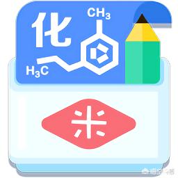 化学分析仪app(图13)