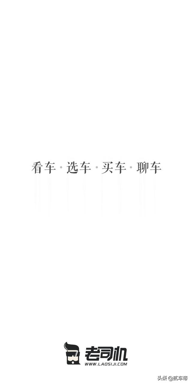 沃尔沃汽车app(图4)