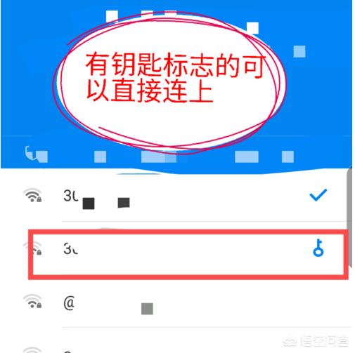 xhorse软件官方版(图3)