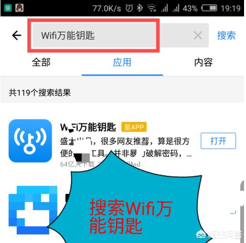 xhorse软件官方版(图6)