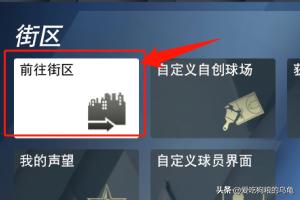 小小理发师游戏(图4)