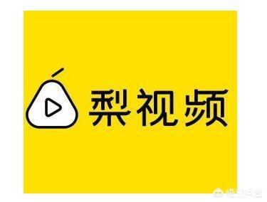 西瓜视频横屏版app(图7)