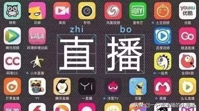 快来新媒体app(图2)