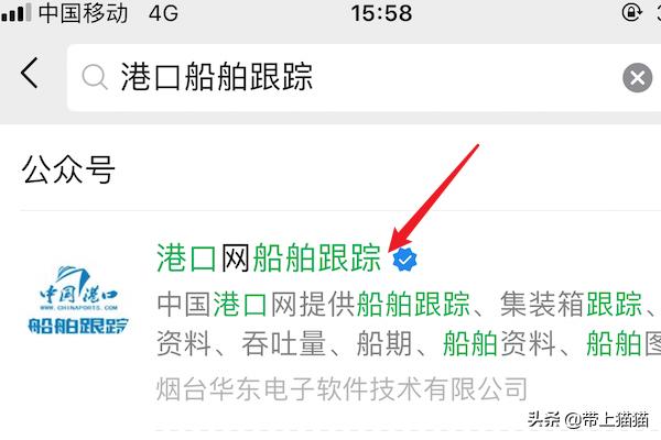 q船app(图5)