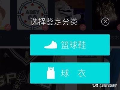 化妆品监管官方版(图5)