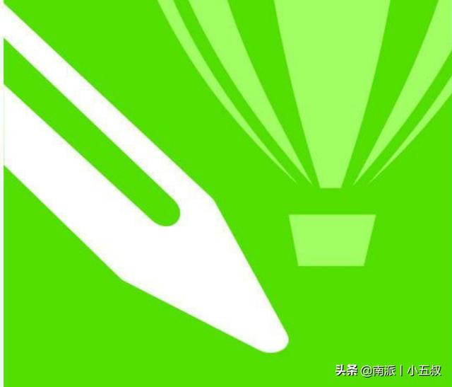 全民展演app(图2)