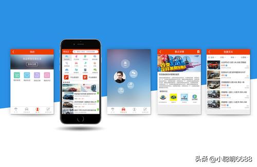 车千乘app(图2)