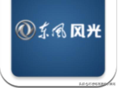 sunri app(图5)