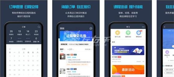 纳云app(图3)