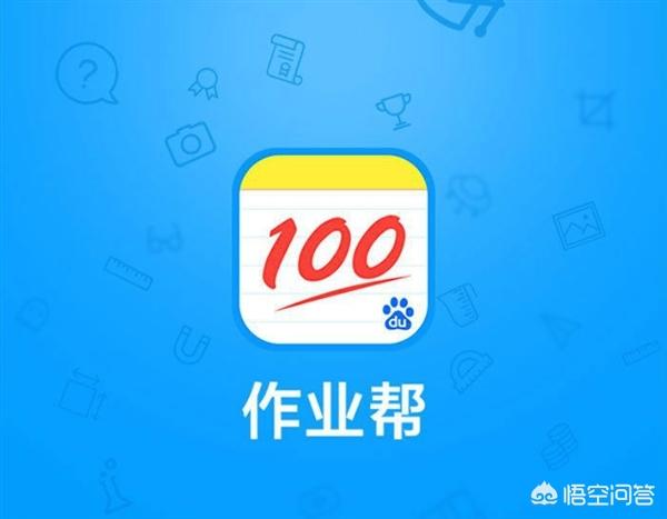 粉笔会计app(图3)