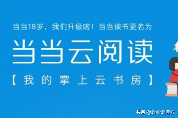 亲近母语最新版(图8)