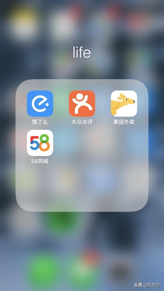 在渝中app(改名重庆渝中)(图3)