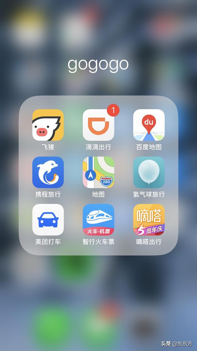 在渝中app(改名重庆渝中)(图2)