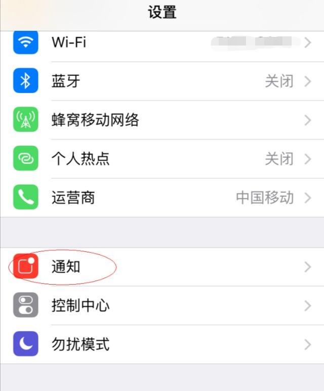 去水印消消乐app(图3)