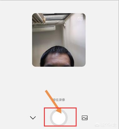 动态表情包diy软件(图5)