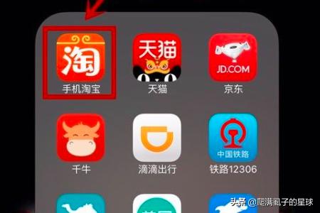 桐云商家版app(图2)