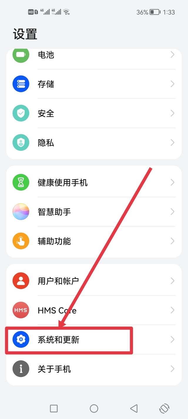 好签app(图3)