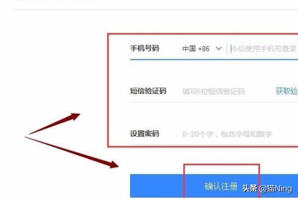 有赞微商城app官方版(图3)