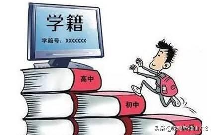 上户家政平台(图2)