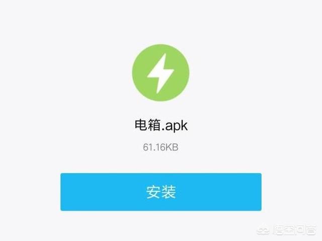 宁宁手机克隆app最新版(图6)