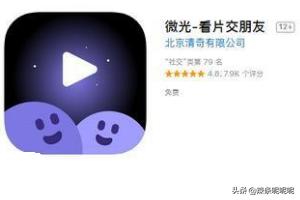 随记备忘录2022app(图2)