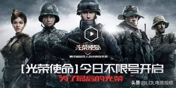 2022香肠派对先行服正版(图3)